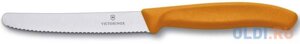 Нож Victorinox Swiss Classic стальной столовый 110мм оранжевый 6.7836. L119