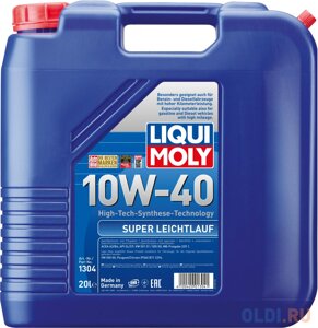 НС-синтетическое моторное масло LiquiMoly Super Leichtlauf 10W40 20 л 1304