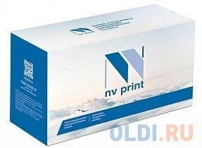 NV Print TK-8525Y Картридж для Kyocera TASKalfa 4052ci/4053ci (20000k), жёлтый