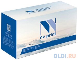 NVPrint C-EXV50DU блок фотобарабана для Canon IR 1430/1435 (35500k) (восстан.)