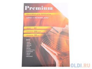 Обложки А3 кожа белые 100 шт. Office Kit (CWA300230)