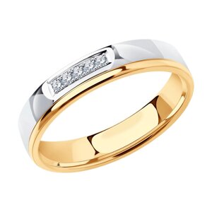 Обручальное кольцо SOKOLOV из комбинированного золота с бриллиантами