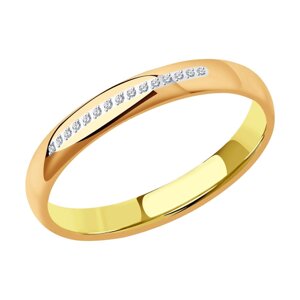 Обручальное кольцо SOKOLOV из комбинированного золотаp, 4 мм