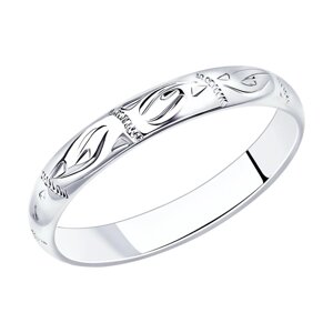Обручальное кольцо SOKOLOV из серебра с гравировкой