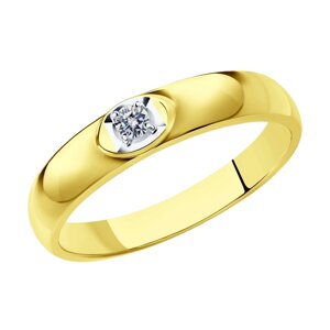 Обручальное кольцо SOKOLOV из желтого золота с бриллиантом