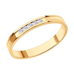 Обручальное кольцо SOKOLOV из золота с бриллиантами, comfort fit
