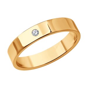 Обручальное кольцо SOKOLOV из золота с бриллиантом