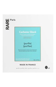 Очищающая тканевая маска для лица Carbone Glacé5x23ml) Rare Paris