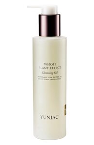 Очищающее масло для снятия макияжа Whole Plant Effect Cleansing Oil (200ml) Yunjac