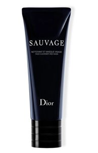 Очищающее средство и маска для лица Sauvage (120ml) Dior