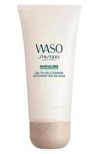 Очищающий гель WASO Shikulime (125ml) Shiseido