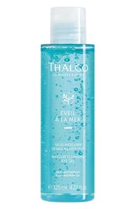 Очищающий мицеллярный гель для снятия макияжа с глаз (125ml) Thalgo