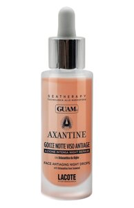 Омолаживающая ночная сыворотка для лица Seatherapy Axantine (30ml) GUAM