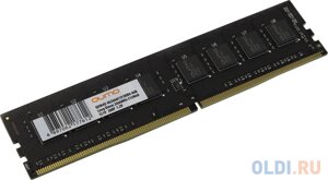 Оперативная память 4gb (1x4gb) PC4-21300 2666mhz DDR4 DIMM CL19 QUMO QUM4u-4G2666C19