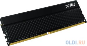 Оперативная память для компьютера A-data XPG gammix D45 DIMM 32gb DDR4 3600 mhz AX4u360016G18I-DCBKD45