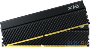 Оперативная память для компьютера A-data XPG gammix D45 DIMM 32gb DDR4 3600 mhz AX4u360016G18I-DCBKD45G