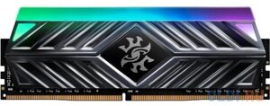 Оперативная память для компьютера A-data XPG spectrix D41 RGB DIMM 16gb DDR4 3600 mhz AX4u360016G18I-ST41