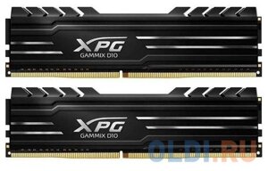 Оперативная память для компьютера ADATA XPG gammix D10 DIMM 16gb DDR4 3600 mhz AX4u36008G18I-DB10