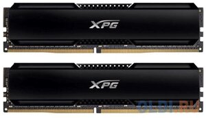 Оперативная память для компьютера ADATA XPG gammix D20 DIMM 16gb DDR4 3200 mhz AX4u32008G16A-DCBK20