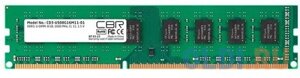 Оперативная память для компьютера CBR CD3-US08G16M11-01 DIMM 8gb DDR3 1600 mhz CD3-US08G16M11-01