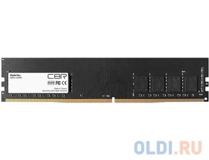 Оперативная память для компьютера CBR CD4-US08G24M17-00S DIMM 8gb DDR4 2400 mhz CD4-US08G24M17-00S