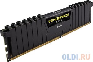 Оперативная память для компьютера Corsair Vengeance LPX DIMM 8Gb DDR4 3200 MHz CMK8GX4M1Z3200C16