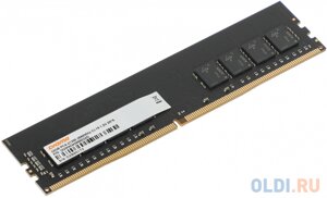 Оперативная память для компьютера digma DGMAD42666032D DIMM 32gb DDR4 2666 mhz DGMAD42666032D