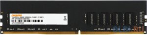 Оперативная память для компьютера digma DGMAD43200016D DIMM 16gb DDR4 3200 mhz DGMAD43200016D