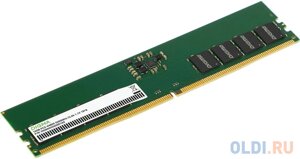 Оперативная память для компьютера digma DGMAD56000016S DIMM 16gb DDR5 6000 mhz DGMAD56000016S