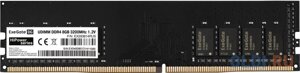 Оперативная память для компьютера Exegate HiPower DIMM 8Gb DDR4 3200 MHz EX293814RUS