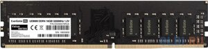 Оперативная память для компьютера Exegate Value DIMM 16Gb DDR4 3200 MHz EX295579RUS