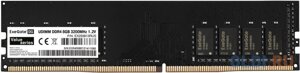 Оперативная память для компьютера Exegate Value DIMM 8Gb DDR4 3200 MHz EX293813RUS