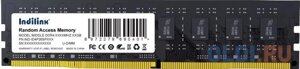 Оперативная память для компьютера indillinx IND-ID4p32SP16X DIMM 16gb DDR4 3200 mhz IND-ID4p32SP16X