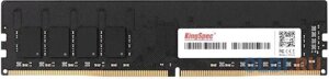 Оперативная память для компьютера Kingspec KS3200D4M13516G DIMM 16Gb DDR4 3200 MHz KS3200D4M13516G