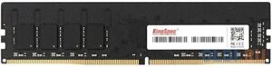 Оперативная память для компьютера Kingspec KS3200D4P13504G DIMM 4Gb DDR4 3200 MHz KS3200D4P13504G