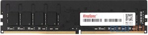 Оперативная память для компьютера Kingspec KS3200D4P13516G DIMM 16Gb DDR4 3200 MHz KS3200D4P13516G