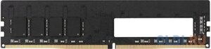 Оперативная память для компьютера Kingspec KS4800D5M11008G DIMM 8Gb DDR5 4800 MHz KS4800D5M11008G