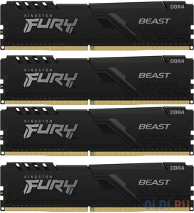 Оперативная память для компьютера Kingston Fury Beast Black DIMM 128Gb DDR4 3600 MHz KF436C18BBK4/128