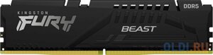 Оперативная память для компьютера Kingston FURY Beast Black DIMM 16Gb DDR5 6000MHz KF560C40BB-16