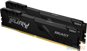 Оперативная память для компьютера Kingston FURY Beast Black DIMM 32Gb DDR4 3600 MHz KF436C18BBK2/32