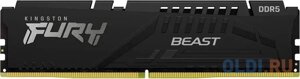 Оперативная память для компьютера Kingston Fury Beast Black DIMM 32Gb DDR5 6400 MHz KF564C32BB-32