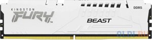 Оперативная память для компьютера Kingston Fury Beast DIMM 16Gb DDR5 5200 MHz KF552C36BWE-16