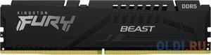 Оперативная память для компьютера Kingston Fury Beast DIMM 16Gb DDR5 6000 MHz KF560C30BBE-16