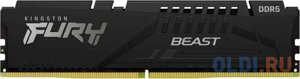 Оперативная память для компьютера Kingston Fury Beast DIMM 16Gb DDR5 6000 MHz KF560C36BBE2-16