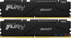 Оперативная память для компьютера Kingston Fury Beast DIMM 16Gb DDR5 6400 MHz KF564C32BB-16