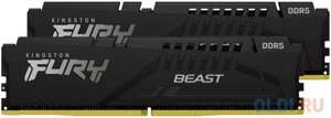 Оперативная память для компьютера Kingston Fury Beast DIMM 32Gb DDR5 5200 MHz KF552C40BBK2-32