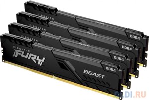 Оперативная память для компьютера Kingston Fury Beast DIMM 64Gb DDR4 3200 MHz KF432C16BBK4/64