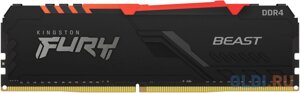 Оперативная память для компьютера Kingston Fury Beast RGB DIMM 16Gb DDR4 3200 MHz KF432C16BB12A/16