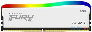 Оперативная память для компьютера Kingston Fury Beast RGB DIMM 16Gb DDR4 3200 MHz KF436C18BWA/16