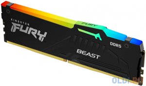 Оперативная память для компьютера Kingston FURY Beast RGB DIMM 16Gb DDR5 6000 MHz KF560C40BBA-16